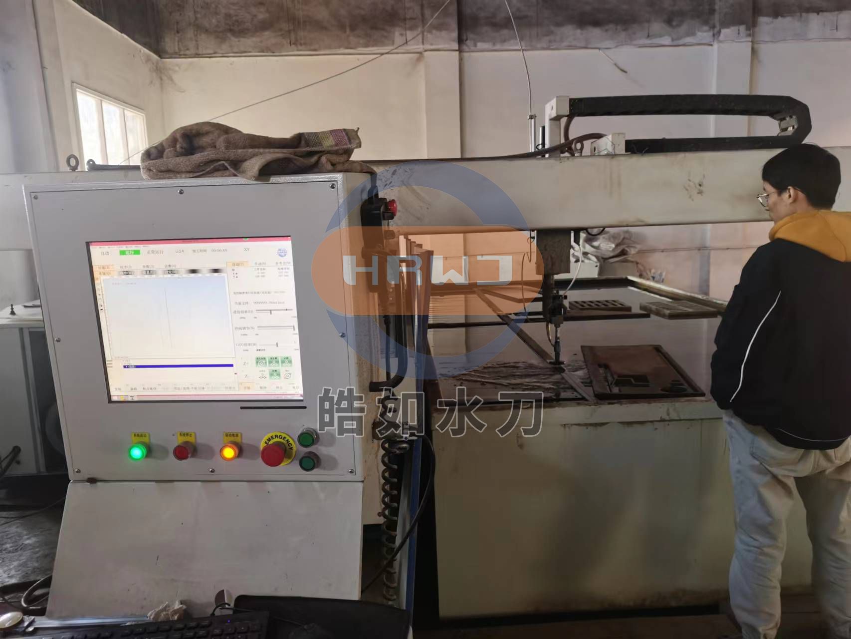 微信圖片_20231228100843.jpg 微信圖片_20231228100843.jpg