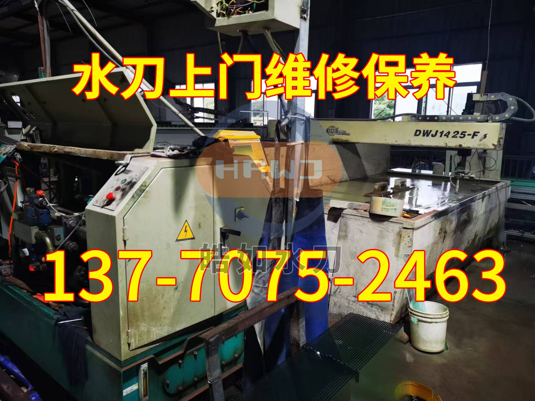 微信圖片_20240912092420.jpg 微信圖片_20240912092420.jpg