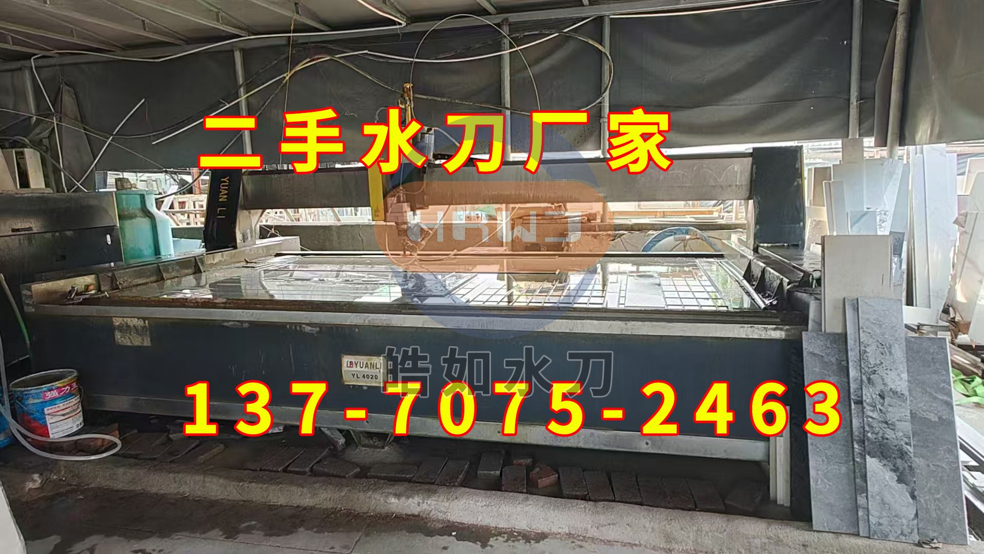 微信圖片_20250208102418.jpg 微信圖片_20250208102418.jpg