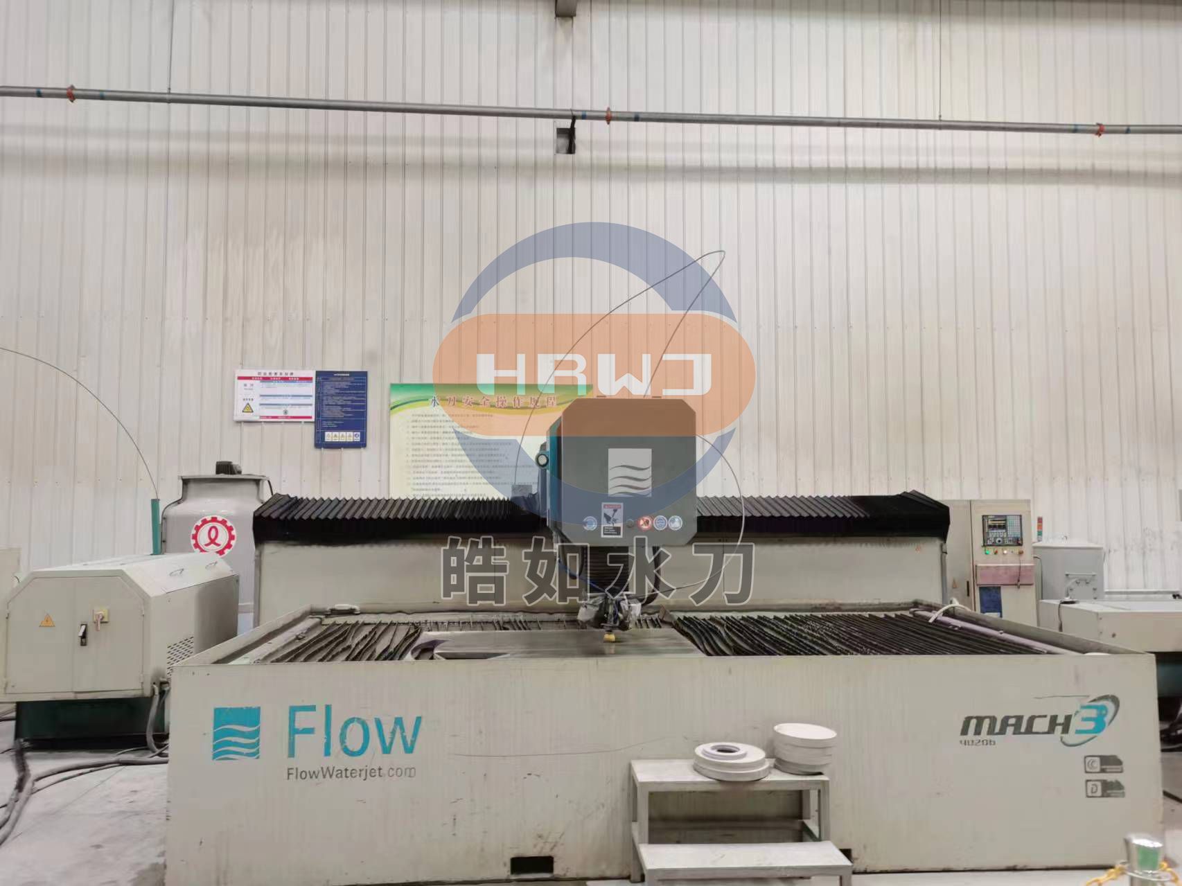 微信圖片_20240327082040.jpg 微信圖片_20240327082040.jpg